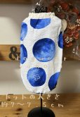 画像1: ☆Sale 30%off☆ NNR BLドット(*flower) サイズ限定　SS & PS & Sサイズのみ (1)