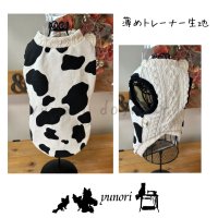 ミニ裏毛　牛柄(BK) サイズ限定